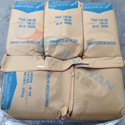 印尼擴(kuò)散粉B50乙撐雙硬脂酰胺EBS擴(kuò)散粉作用機(jī)理